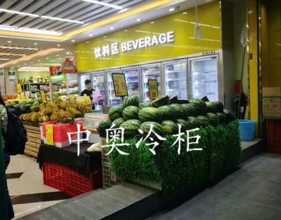福田梅林美宜多超市七門冷柜中奧生鮮超市冷柜